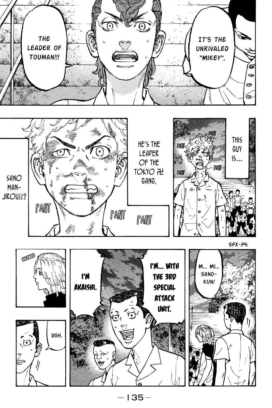 Tokyo Revengers, Chapter 3 image 22
